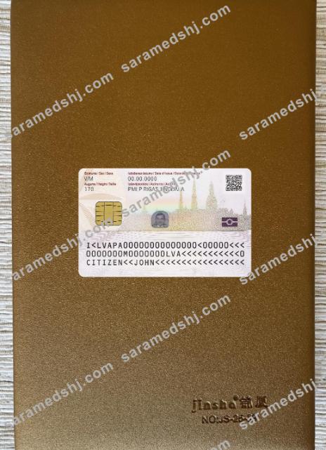 Latvia new ID card photolook back